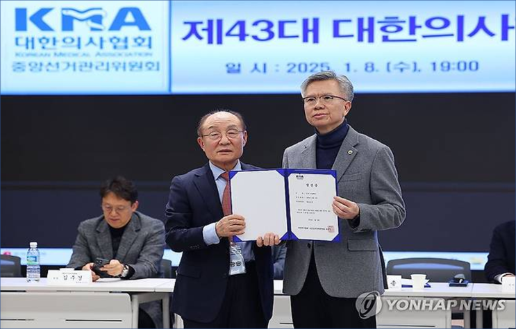 <b>의협</b> 새 <b>회장</b>에 강경파인 <b>김택우</b> 전국광역시도의사협의<b>회장</b> 당선