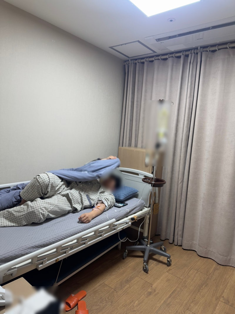 항문농양 수술 후기 / 마취, 입원, 병원, 비용, 실비, 주의사항 등