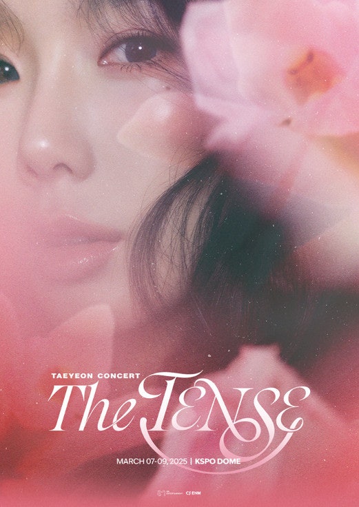 2025년 태연콘서트 일정, 예매, 공연장소 알아보기(서울)