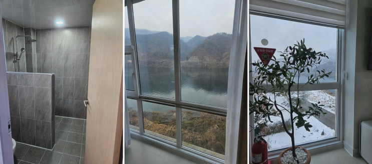  [겨울 휴가] 춘천 펜션 채운간 풀빌라에서 가족과 함께하는 특별한 시간