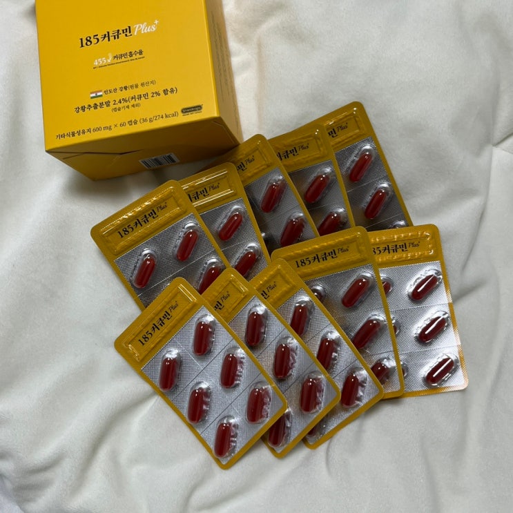  2세대 미셀화 커큐민 한의사 커큐민