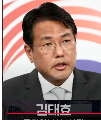 <b>김태효</b>가 2023년 -자기직분과는 전혀관련없는 <b>HID</b>... 