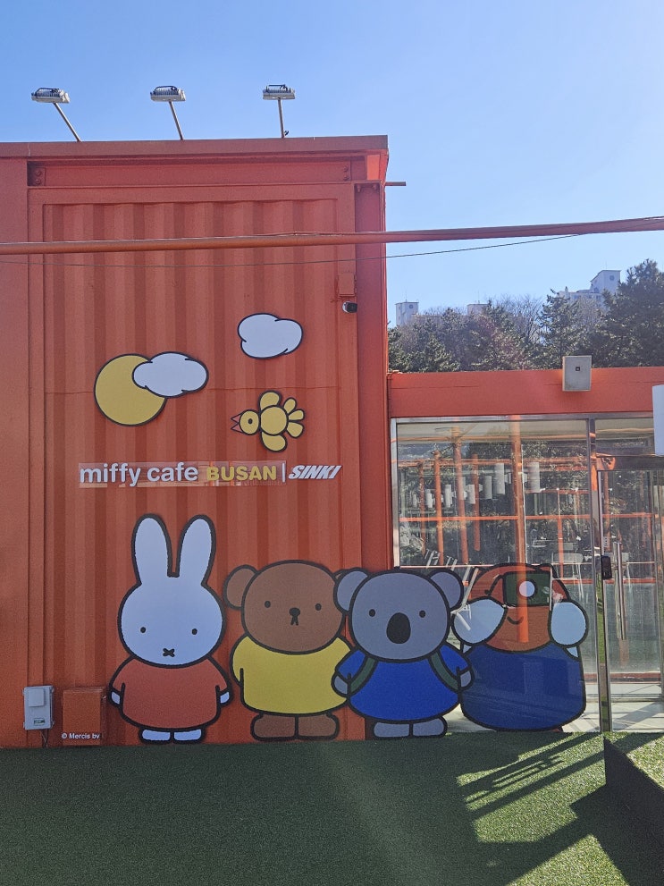  부산 미피카페 루프탑 오션뷰와 함께 즐기는 영도 대형카페