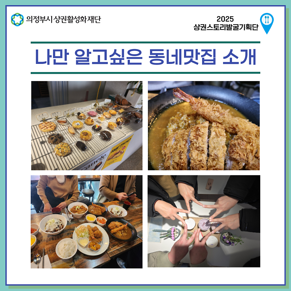 카로꼬 사진 1