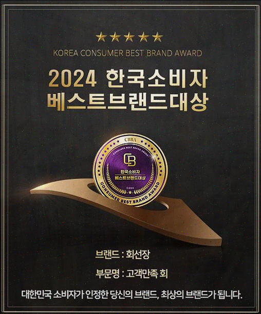  파주 맛집, 따뜻한 매운탕과 특별한 경험