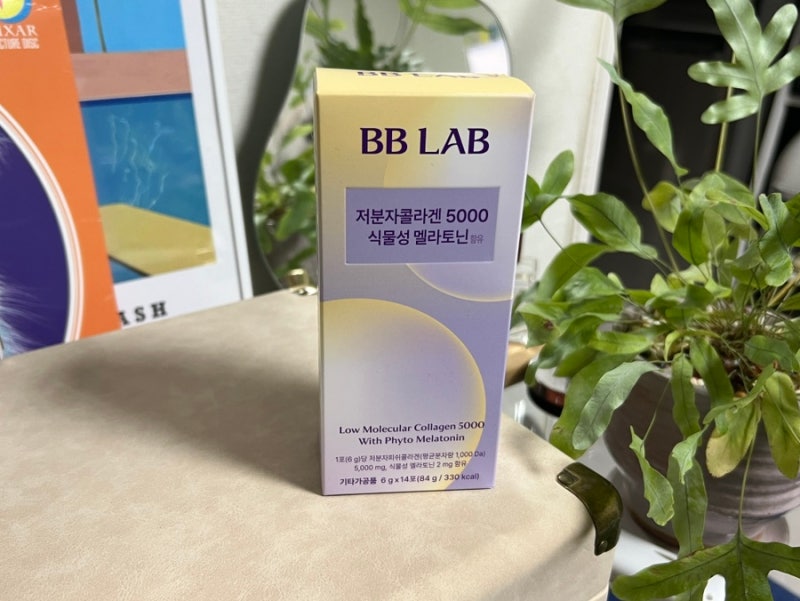 멜라토닌 콜라겐 추천 BB LAB 비비랩 고품질 저분자콜라겐 5000