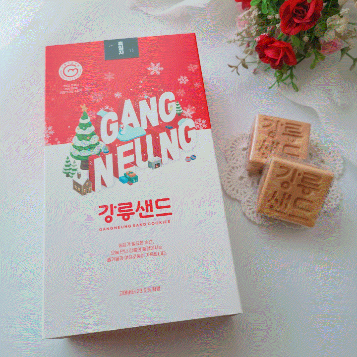  강릉샌드 원조 흑임자맛, 강릉여행선물로 좋은 디저트 맛집 후기