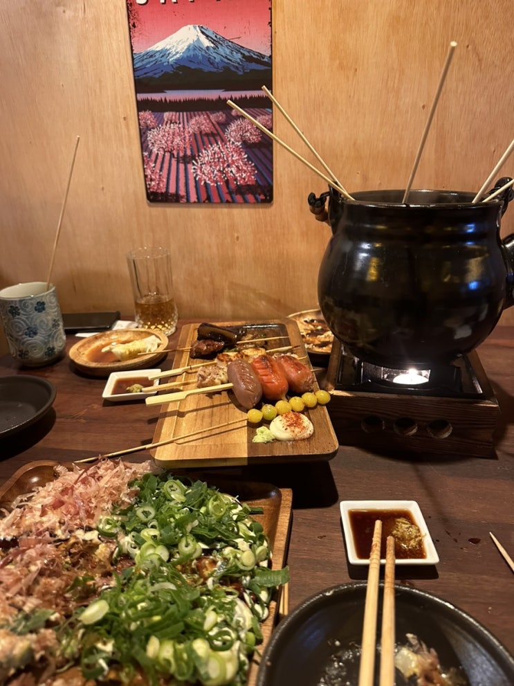  대전 오사카거리 오쿠바 오뎅 꼬치 맛집