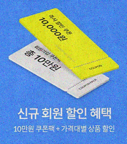  하이버 정품 남성 의류 아이템, 한 곳에서 모든 것을 해결하다