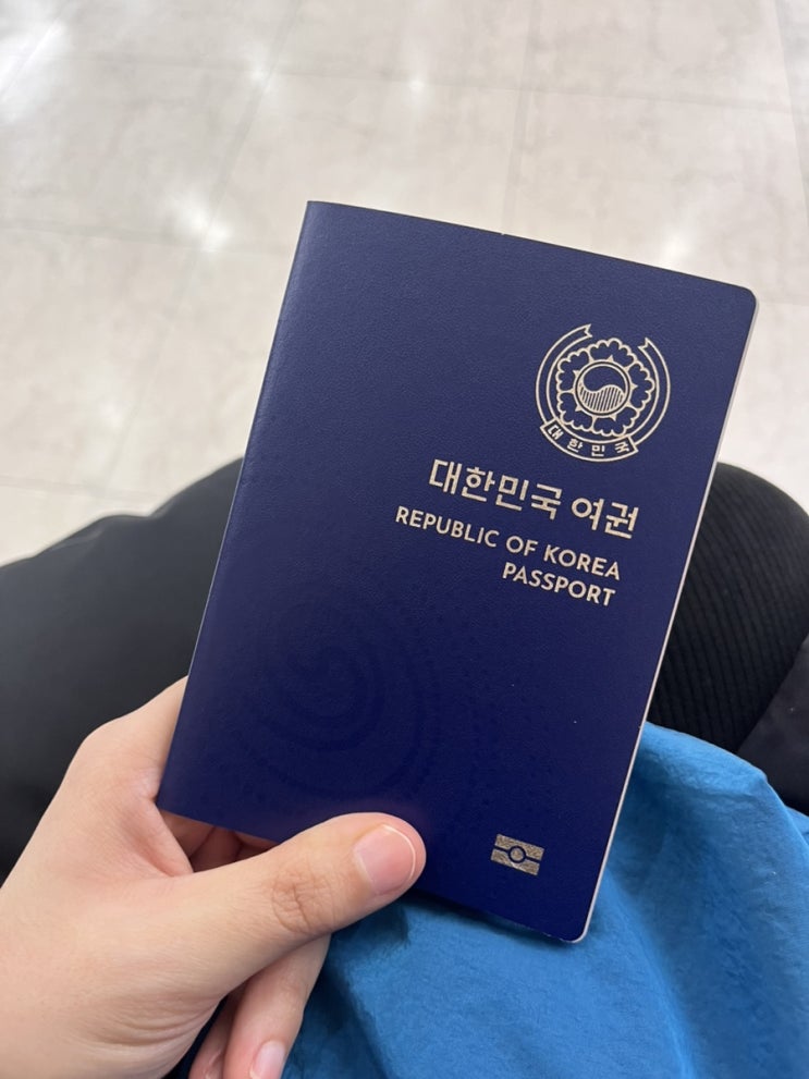 여행 준비하고 보늬밤만드는 일상