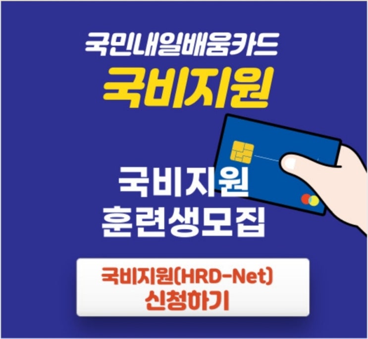  미니포크레인 입문 진입방법 자격증 사무실 거래처 모바일 현실적인생각~ (허니미니중기)