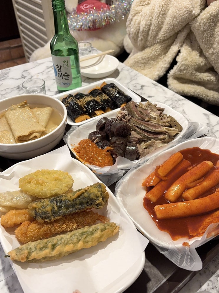 서면 맛나떡볶이 낮술 가능한 부산 분식 맛집