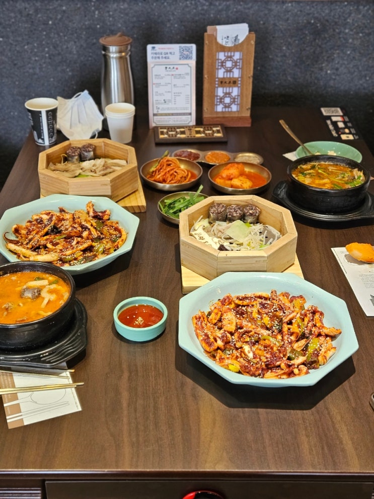 광명 밤일마을 맛집 청와옥 순대국 점심메뉴 추천