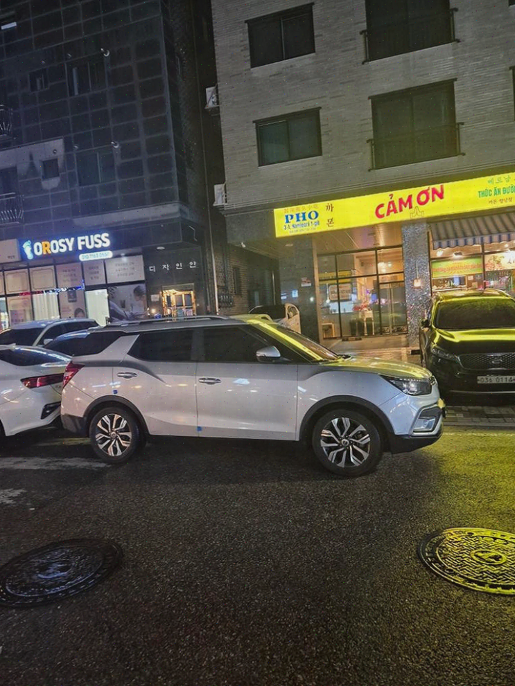  가족과 즐긴 특별한 베트남 음식, 향남 맛집 까몬 화성향남점