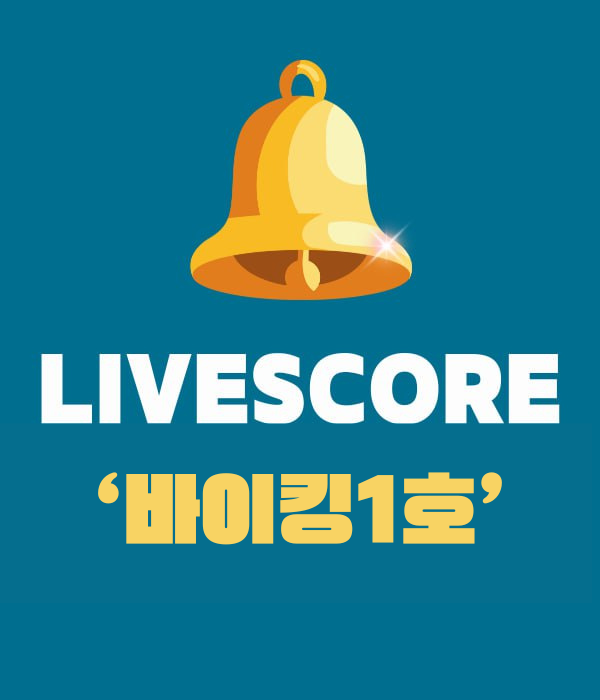 2025/01/12 <b>PSG</b> vs <b>생테티엔</b> 경기 분석 - "바이킹1호"의... 