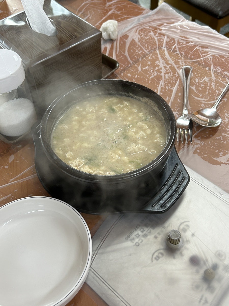 연모순두부 사진 6