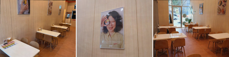  후토루 삼성점, 삼성역 근처의 맛집