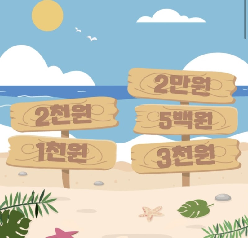 할인 팍팍 주는 배달어플 ‘땡겨요’!