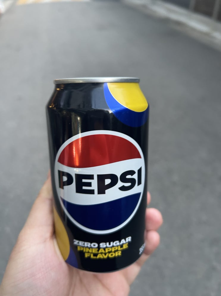 <펩시제로 슈거 파인애플> 솔직 후기