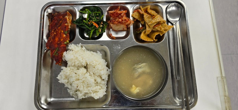[인천 송도] 송도 노인복지관 구내식당(만 60세 이상)
