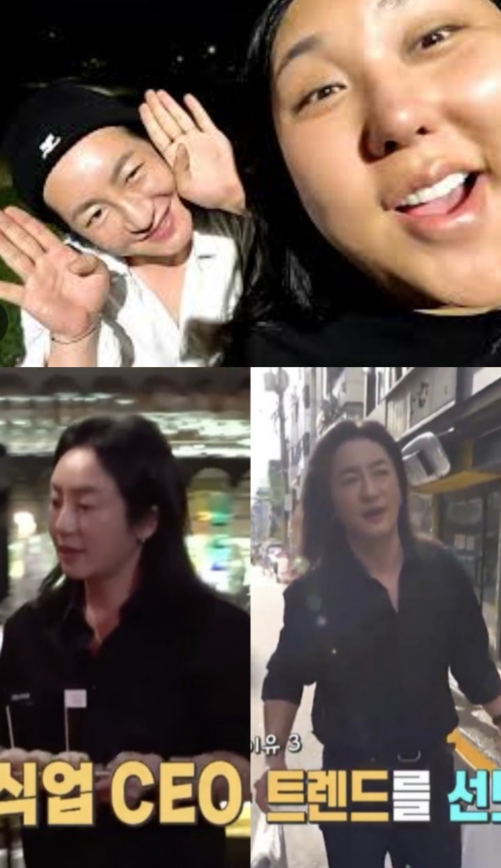 '압구정 고윤정' <b>이희철 사망</b> (풍자 절친 #살림남 #서울살롱... 