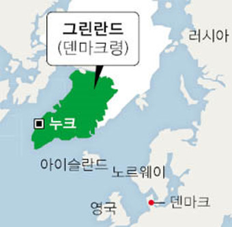 <b>트럼프</b>, <b>그린란드</b>와 파나마운하 <b>군사력</b>배제 보증안해... 