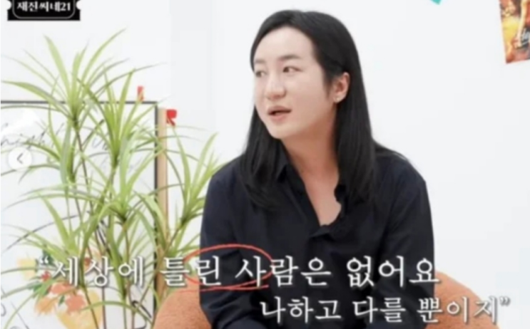 살림남 <b>이희철</b> 사망 원인 풍자 절친