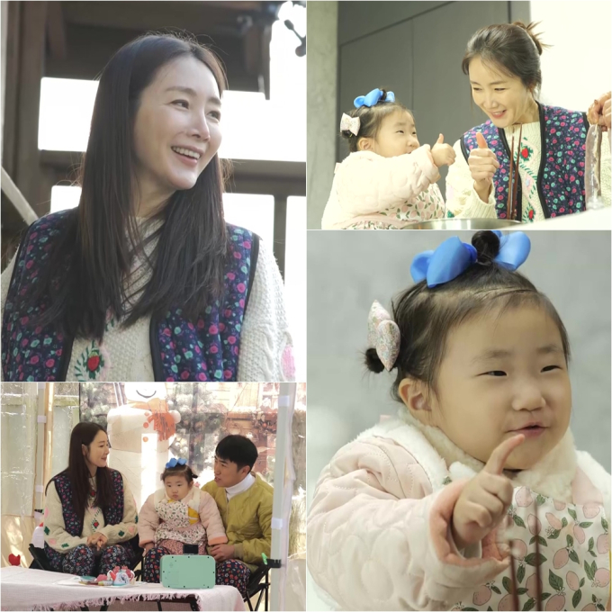 <슈퍼맨이 돌아왔다> 우리의 만남은 기쁨이 두 배가 되지우
