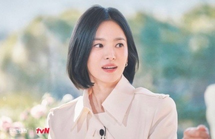 <b>송혜교</b>, 유퀴즈출연...사실과 다른 <b>루머</b> 직접 <b>해명</b> 예고, 프로필... 