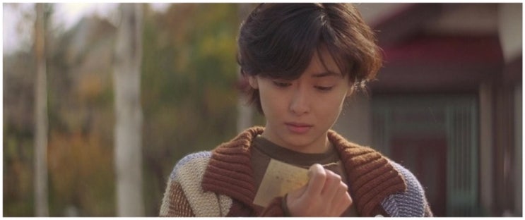  [영화] 러브레터(Love Letter)