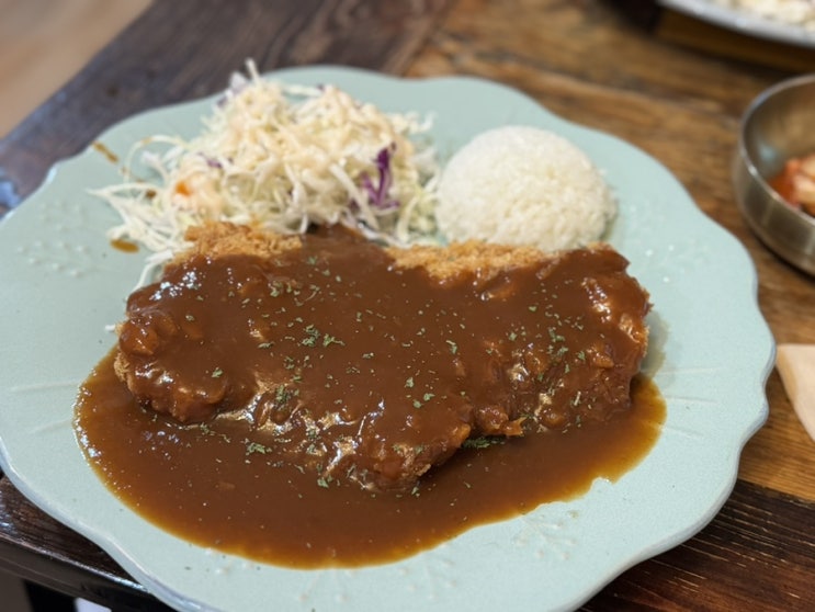  세종 금남면 해뜨는집 너무 늦게 알아버린 세종 돈까스 맛집