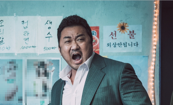  마블리와 장첸 사용의 바른 예(?) / 영화 <범죄도시>