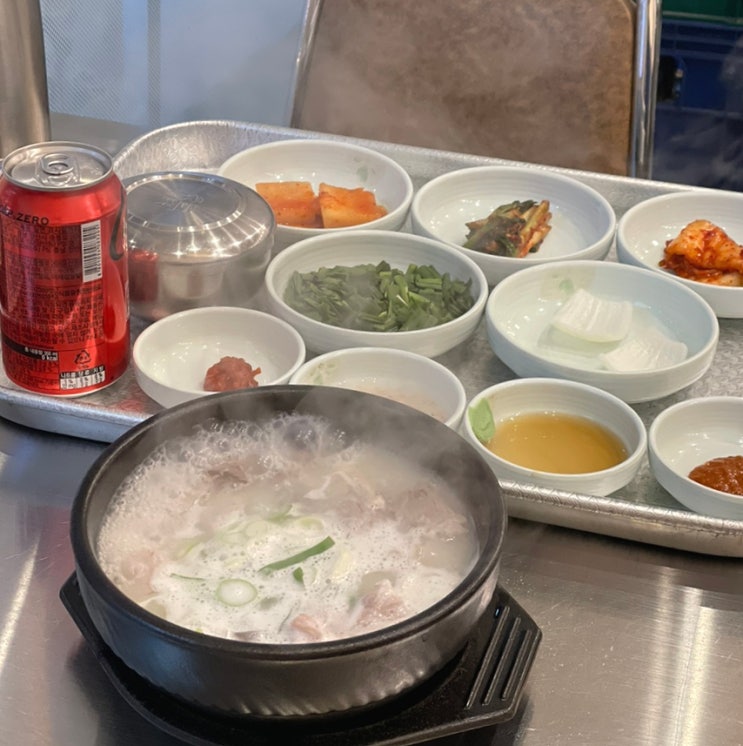  부산 서면 국밥 해파랑국밥:혼밥후기