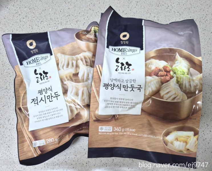  냉동만두추천 청정원호밍스 담백한 평양식 만두