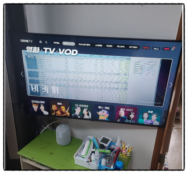  KS솔루션 음식점 인터넷 CCTV 설치