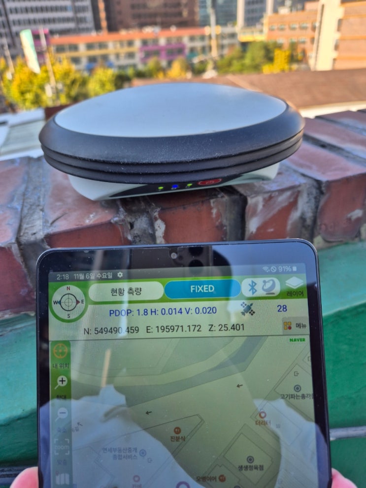  [중고 GPS] Leica GG04 Plus
