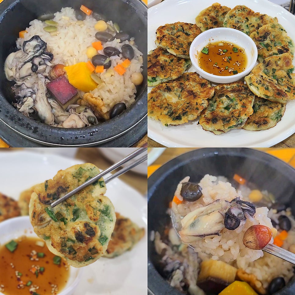 굴딴지 동산본점 사진 2