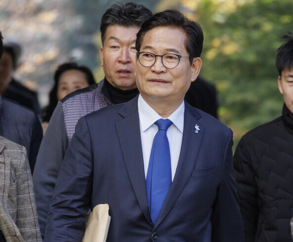 <b>송영길</b> .전민주당대표.‘<b>불법정치자금</b>’ 징역 2년... 