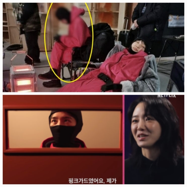 박규영 오겜 시즌3 스포 논란 그 전말은? 박규영 오겜 시즌3 스포 논란 그 전말은?