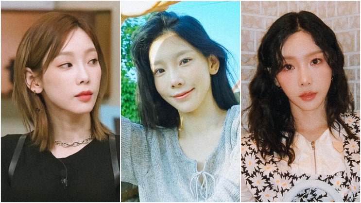 거지존 스타일링, 태연 중단발 허쉬컷 & 레이어드컷