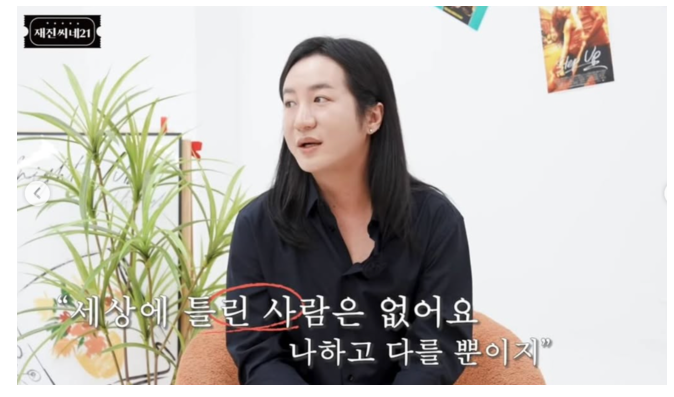 '<b>사망</b>' <b>이희철</b> 마지막 글 "너무나 힘들었던 아홉수 2024년..이... 