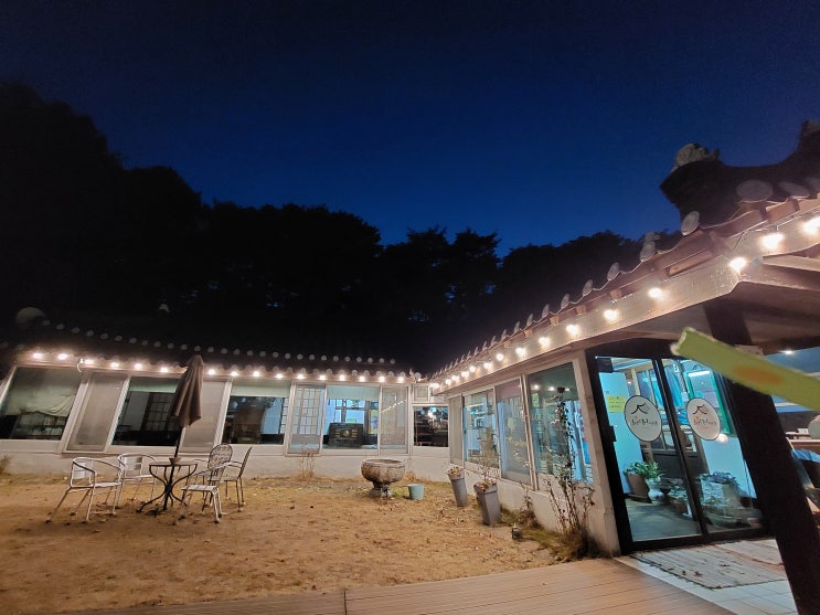  [강릉 초당동 맛집] 초당다나정원 :: 한옥의 정취와 건강한 삼계탕의 만남