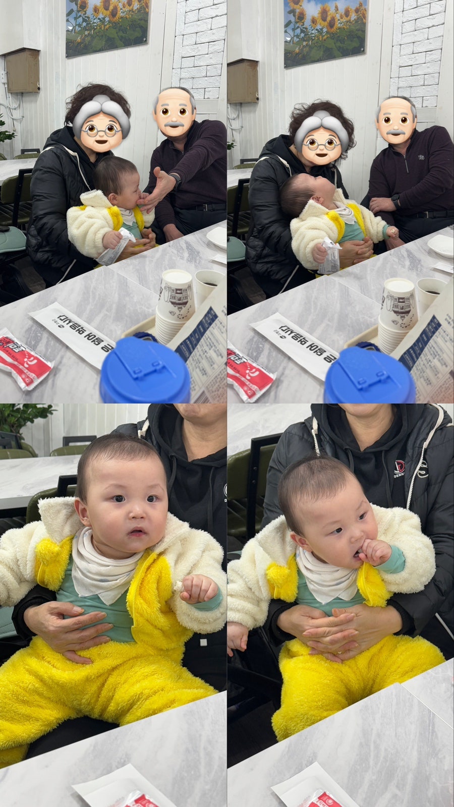 다연찜정식 사진 4
