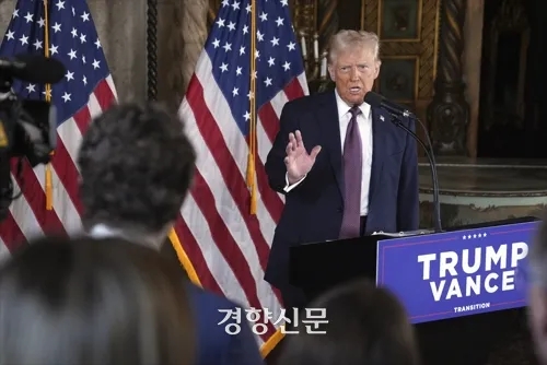 <b>트럼프</b>, 파나마운하·<b>그린란드</b> 확보 위해 무력 사용 시사