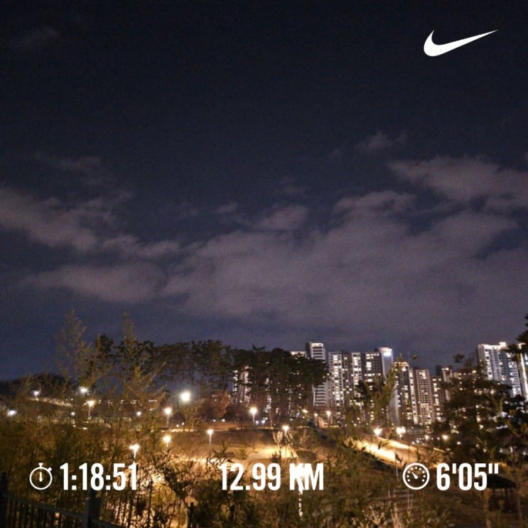 매일 10km 러닝 챌린지 1246일 차
