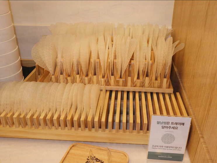  김포맛집, 가족과 함께하는 특별한 샤브올데이 김포풍무점