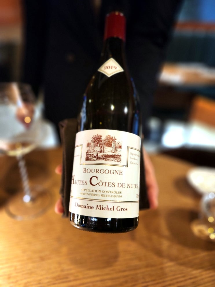 [프랑스] Domaine Michel Gros Hautes Cotes de Nuits 2019 - 힘 꽤나 쓴다.