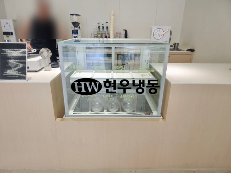 울산쇼케이스수리 제과쇼케이스 응축기팬모터 교체수리 세경냉동 SKJ-F3 울산쇼케이스수리 제과쇼케이스 응축기팬모터 교체수리 세경냉동 SKJ-F3