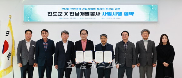  진도군, 청년 주거 안정 위한 ‘전남형 만원주택 건립사업’ 본격 시작
