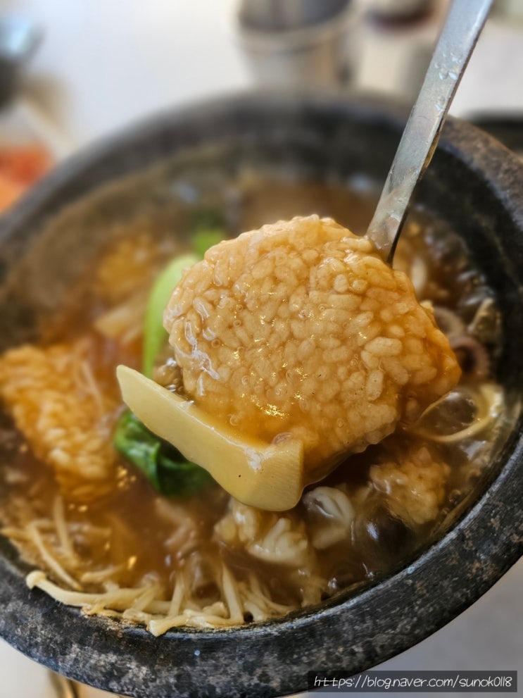  일산 덕이동맛집 더누룽지 신년모임 가족식사